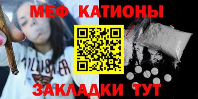 героин Ставрополь