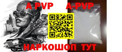 мдма Среднеуральск