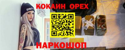 мдма Среднеуральск