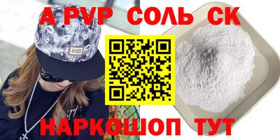 мдма Среднеуральск