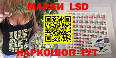 COCAINE Старая Купавна