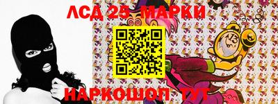 мдма Среднеуральск