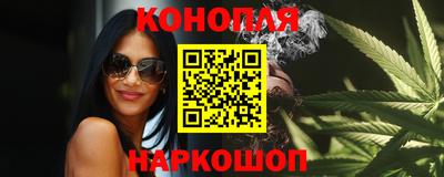 COCAINE Старая Купавна