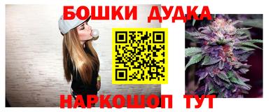 COCAINE Старая Купавна