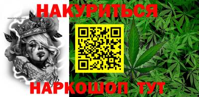 героин Ставрополь