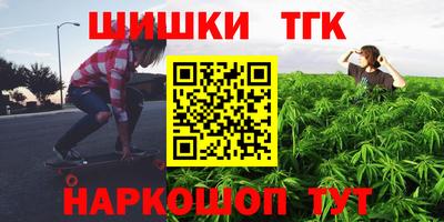 героин Ставрополь