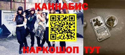 героин Ставрополь