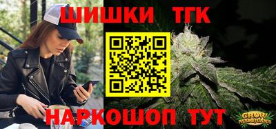 мдма Среднеуральск