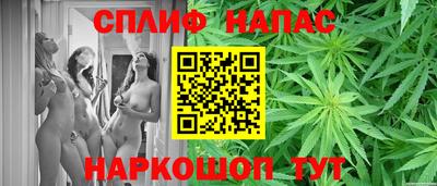 COCAINE Старая Купавна