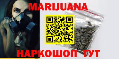 COCAINE Старая Купавна