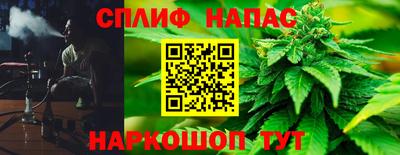 мдма Среднеуральск