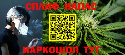 мдма Среднеуральск