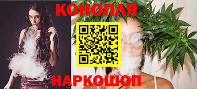 героин Ставрополь