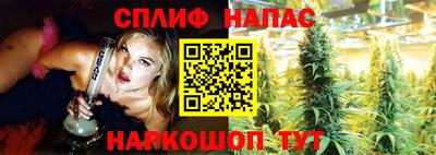 героин Ставрополь