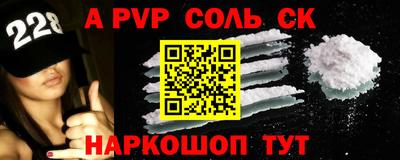 COCAINE Старая Купавна