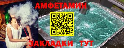 мдма Среднеуральск