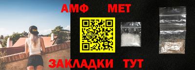 героин Ставрополь