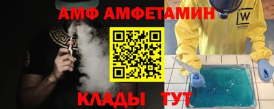 героин Ставрополь