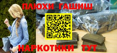 мдма Среднеуральск