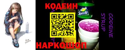 героин Ставрополь