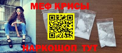 COCAINE Старая Купавна