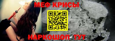 COCAINE Старая Купавна