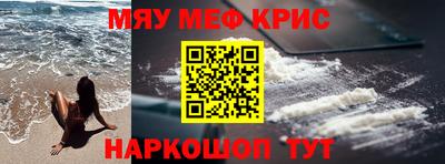 мдма Среднеуральск