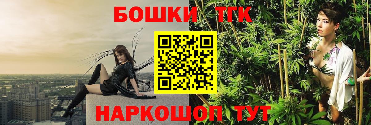 Шишки марихуана White Widow  Бошки марихуана MAZAR  Конопля конопля  Вход с VPN  Лысьва 